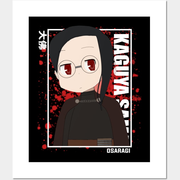 Kobachi Osaragi - Kaguya Sama Wall Art by Otaku Emporium